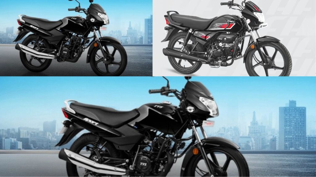 কম দামে বেশি মাইলেজের সেরা ৪টি বাইক ২০২৫