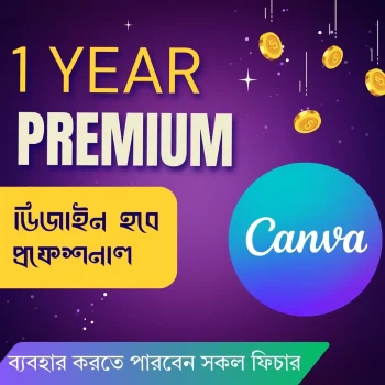 Canva Premium 1 Year Packages